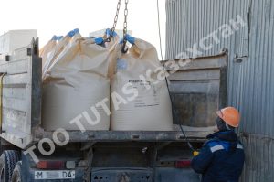 ТОО TUTAS Казахстан, производство: минеральный порошок, пыль инертная, баритовый утяжелитель - Tutas.kz